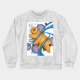 Tardigrade Crewneck Sweatshirt